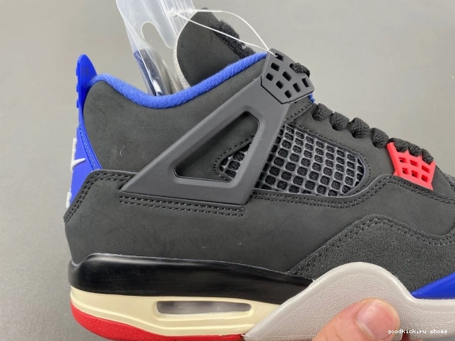 4 Rare Air Jordan Air FV5029-003 0731